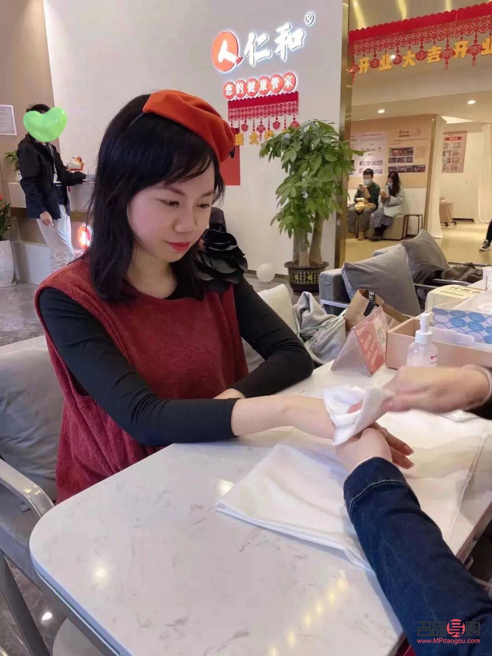 怡?h身体护理怎么样(怡康护理)