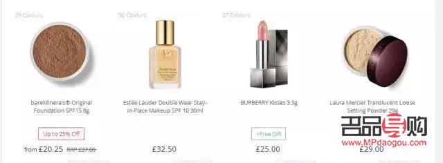 <h1>彩妆辨别指南：如何精准识别优质彩妆产品？</h1>