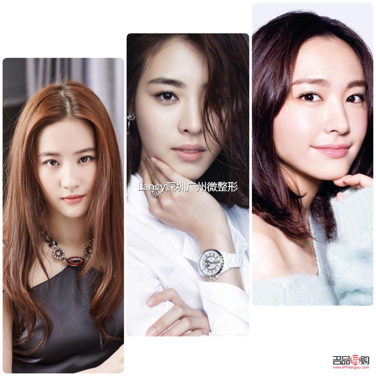 开扇形双眼皮老了很丑？关于双眼皮手术与年龄的那些事