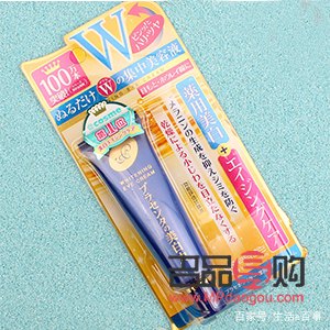 如何快速消耗彩妆(如何快速消耗彩妆的脂肪)