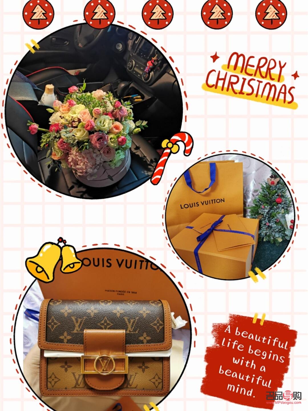 <h3>实时到账的礼物种类及其魅力</h3>