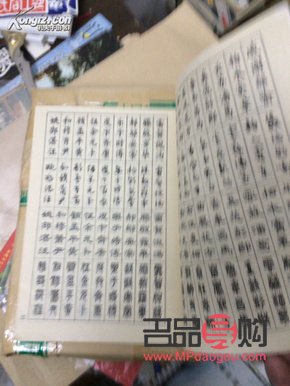 姓刘的礼物怎么写英文(姓刘的礼物怎么写英文版)