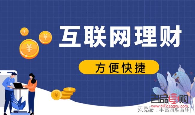 贵金属投资论坛(贵金属投资论坛首页)