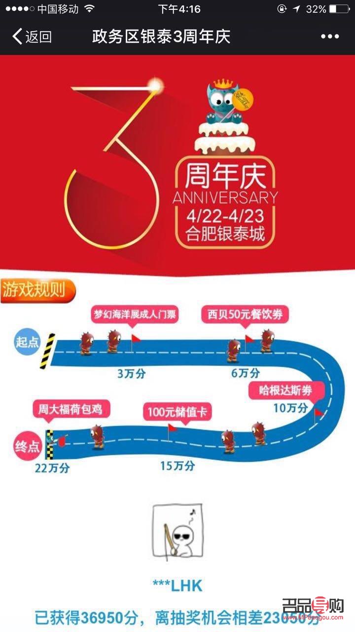 <h3>玛萨美容探秘：专业与品质的完美融合</h3>