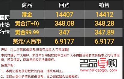 <h1>黄金回收怎么合算？教你如何最大化黄金回收价值</h1>