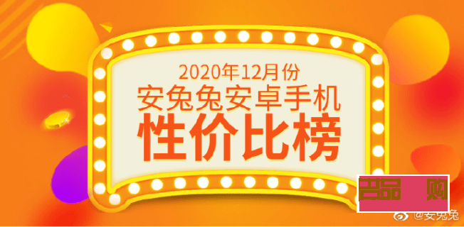 金店性价比排行榜(金店性价比排行榜)