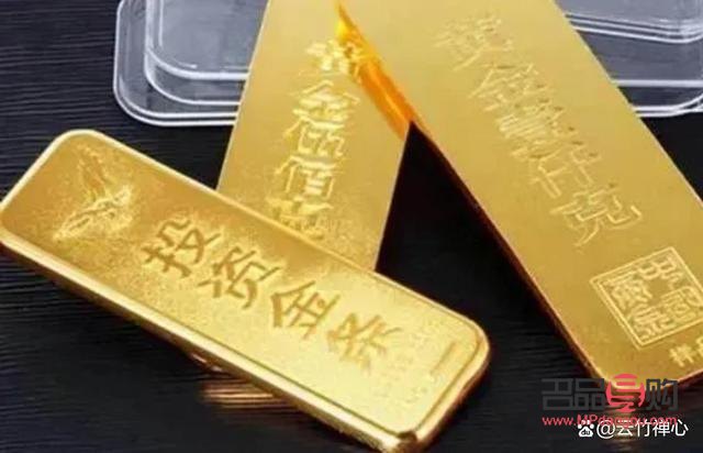 金条有投资价值吗(金条有投资价值吗?)