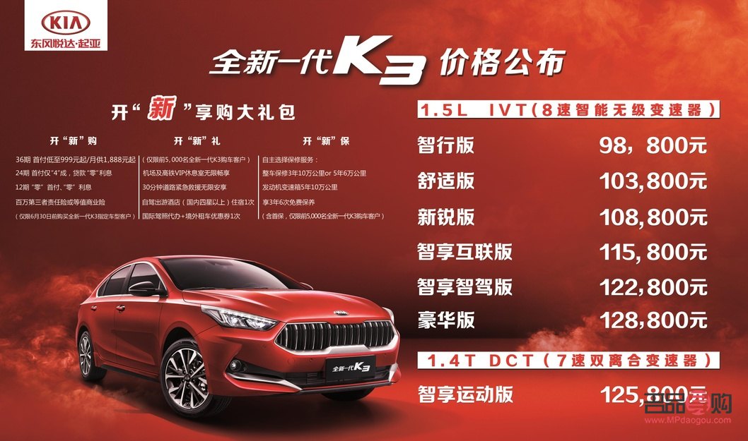 <h3>探索最佳美容仪：为您的肌肤带来焕新体验</h3>