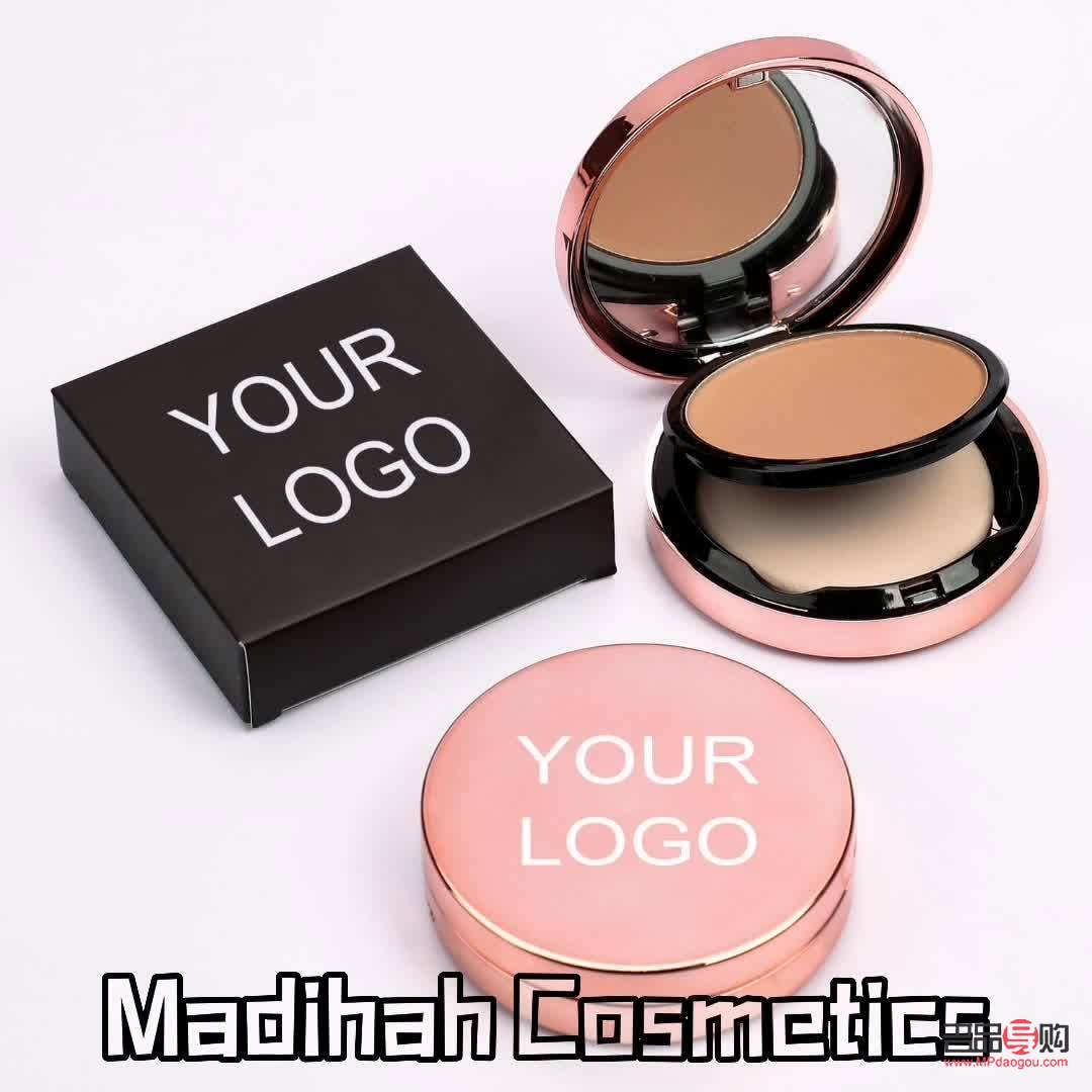 彩妆如何贴亮粉(彩妆如何贴亮粉效果好)