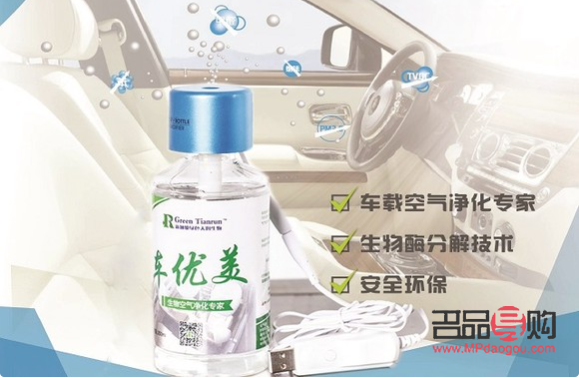 什么美容品牌好(什么美容品牌好)