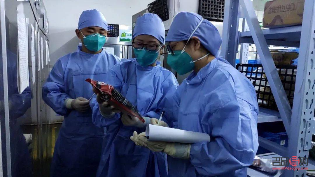 美容防护是什么(美容防护是什么工作)