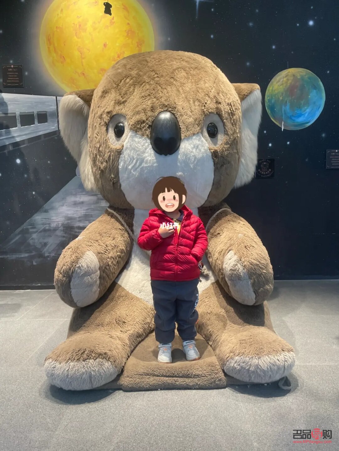 大熊身体护理怎么样啊(大熊身体护理怎么样啊知乎)