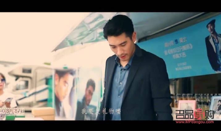 帅哥送礼物该怎么谢(帅哥送礼物该怎么谢谢)