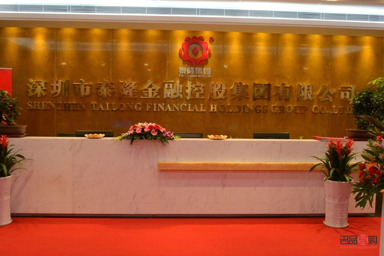 贵金属投资公司业务(贵金属投资公司业务范围包括)