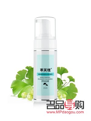 初萃美身体护理怎么样(初萃美身体护理怎么样好用吗)