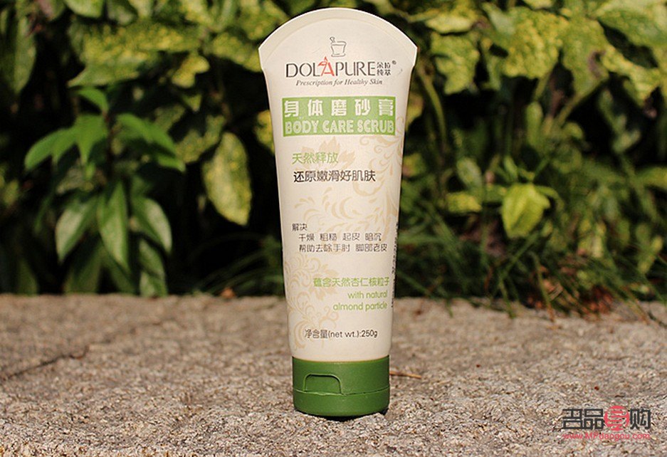 初萃美身体护理怎么样(初萃美身体护理怎么样好用吗)