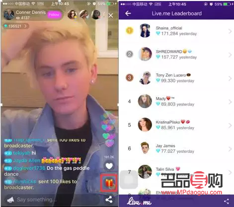 <h3>斗鱼主播的礼物世界：粉丝与主播间的情感纽带</h3>