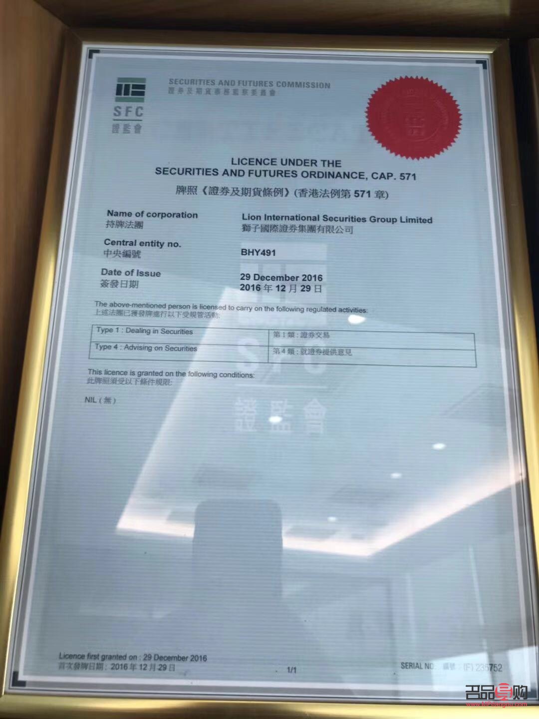 <h3>外盘黄金期货：选择哪个市场更明智？</h3>