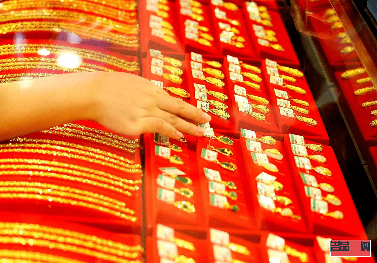 金店黄金价格多久调一次(金店黄金价格多久调一次合适)