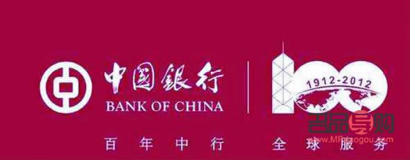<h3>中国银行回收黄金服务详解</h3>