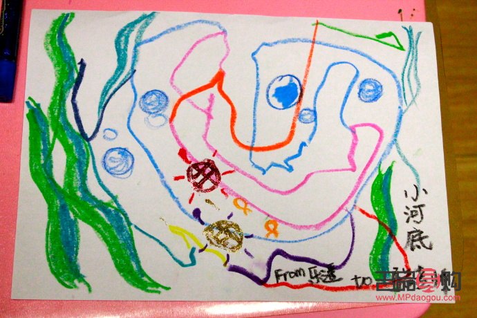 教师节礼物用什么画的(教师节礼物用什么画的好)