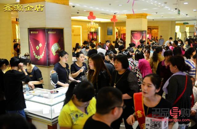<h3>东祥金店盛大开业庆典——黄金璀璨，祥瑞满堂</h3>