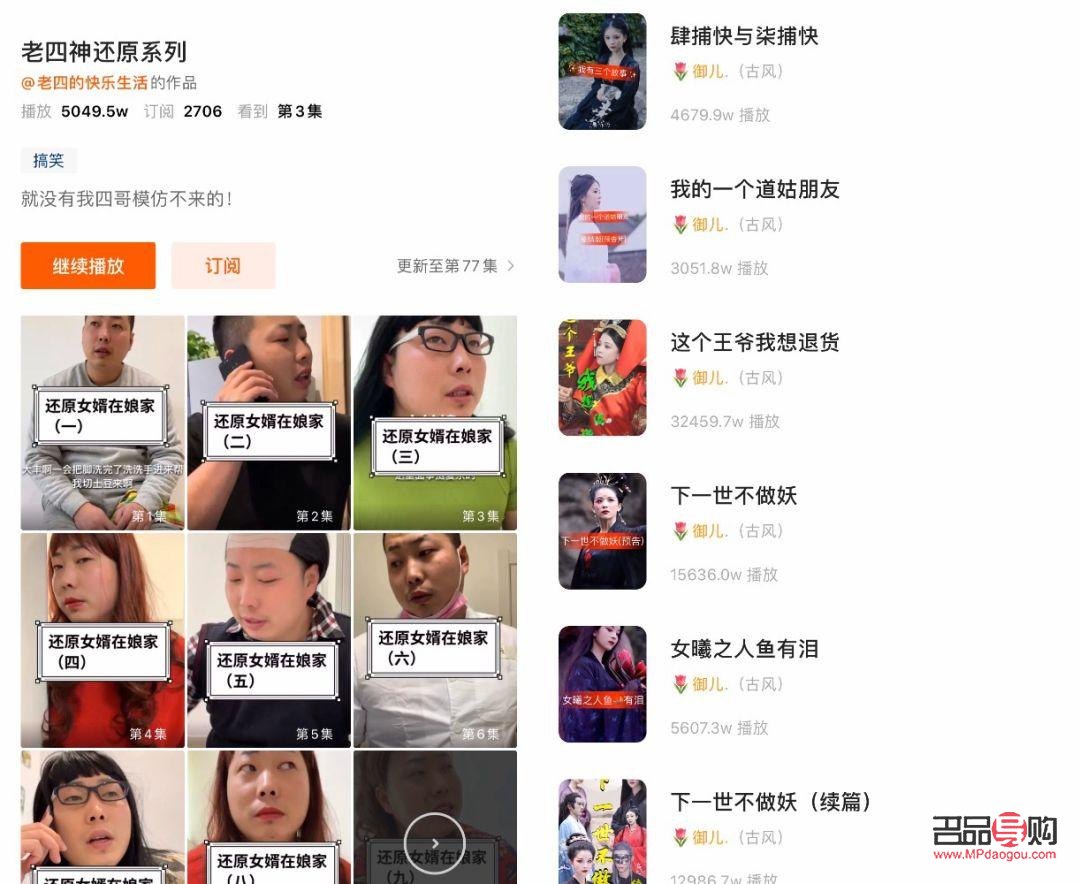 抖音送的礼物怎么退货(抖音送的礼物怎么退货啊)