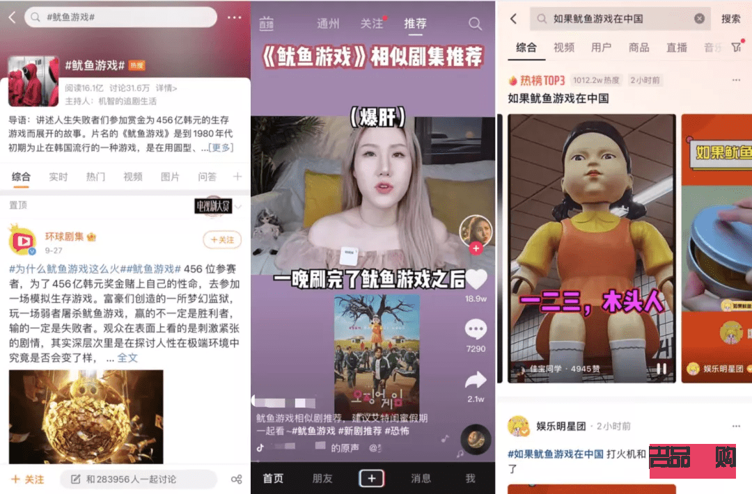 捡漏彩妆怎么搜(捡漏彩妆怎么搜索店铺)