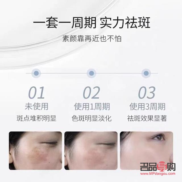 <h3>美容院祛斑全攻略:专业、安全、高效</h3> <h3>美容院祛斑全攻略:专业、安全、高效</h3>