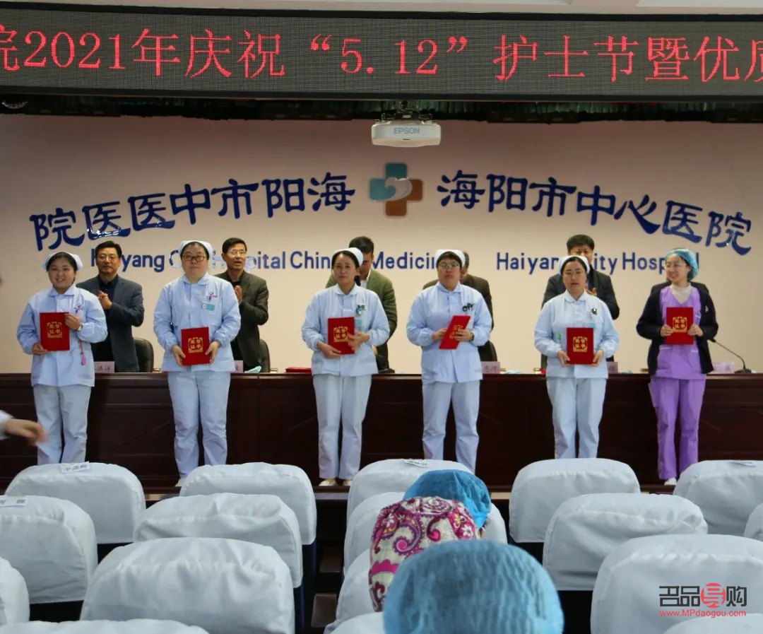 <h3>海阳身体护理优选指南</h3>