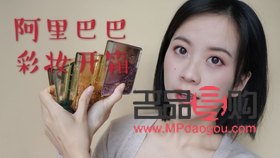<h3>彩妆店铺直播攻略：打造魅力四溢的线上彩妆展示平台</h3>