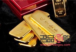 中国黄金投资金条价格查询(中国黄金投资金条价格查询今日消息)