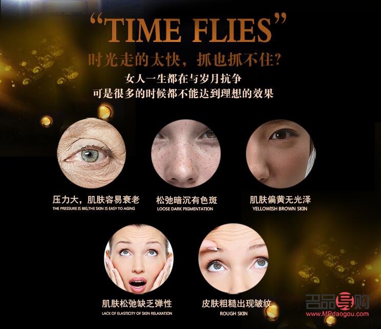 眼部抗衰对比图揭示的保养秘诀