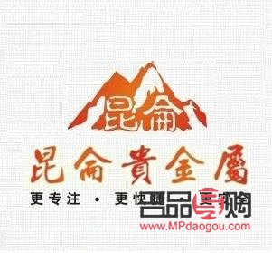 下载4元投资贵金属(下载4元投资贵金属交易软件)