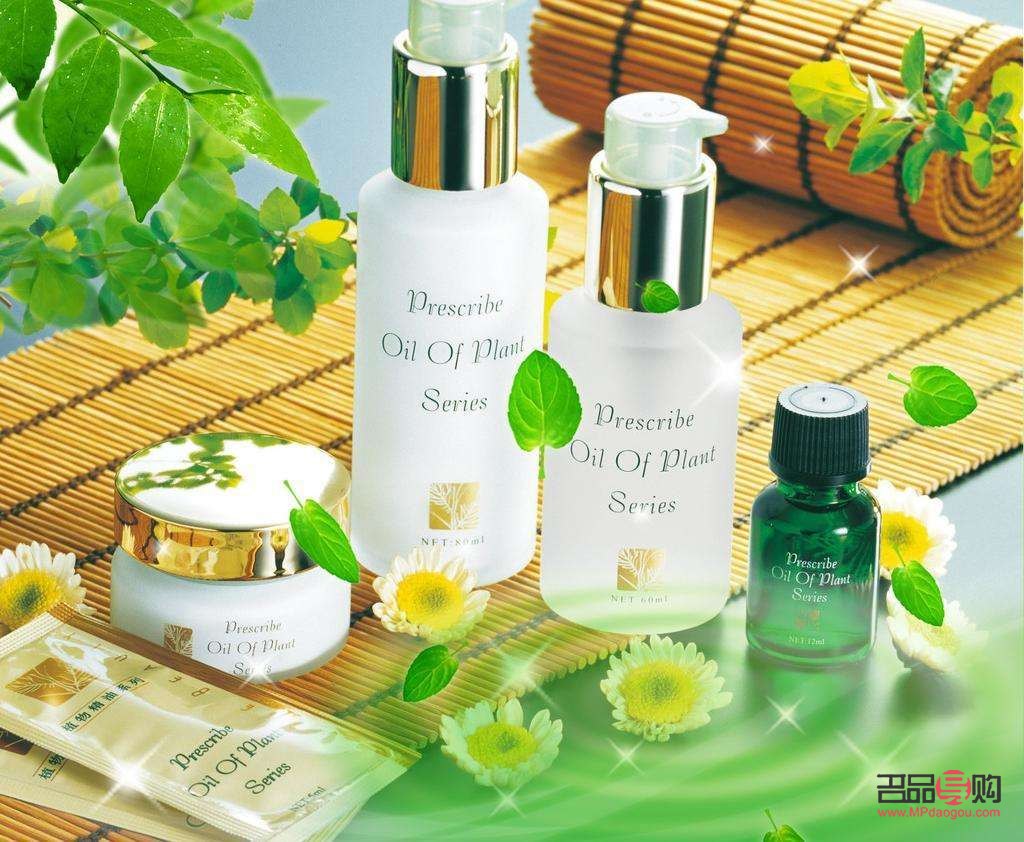 蜜彩儿彩妆怎么样(蜜乐儿护肤品怎么样)