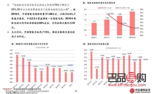 大连回收黄金价格(大连回收黄金价格今天多少一克)
