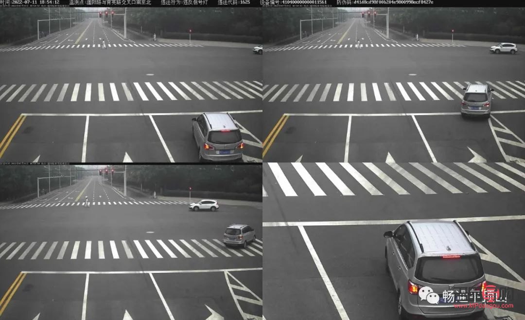 <h3>男生眼睛画法教程</h3>