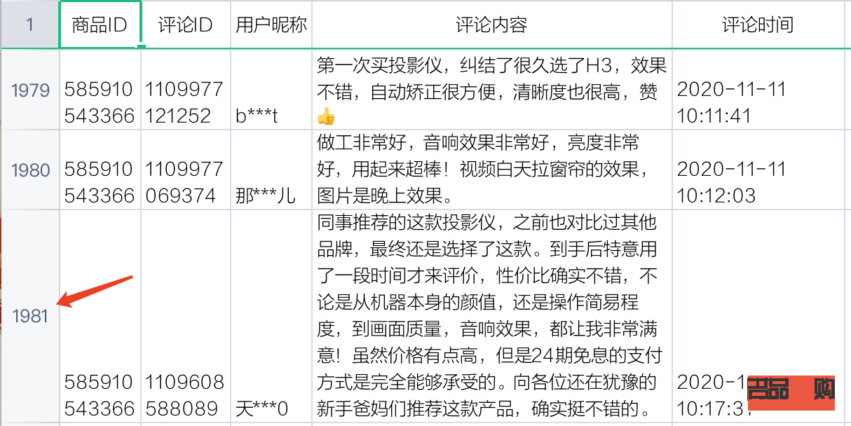 <h3>选择美容院的关键要素与推荐指南</h3>