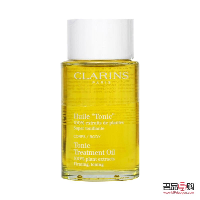 身体护理油哪个牌子好(身体护理油哪个牌子好一点) 身体护理油哪个牌子好(身体护理油哪个牌子好一点)