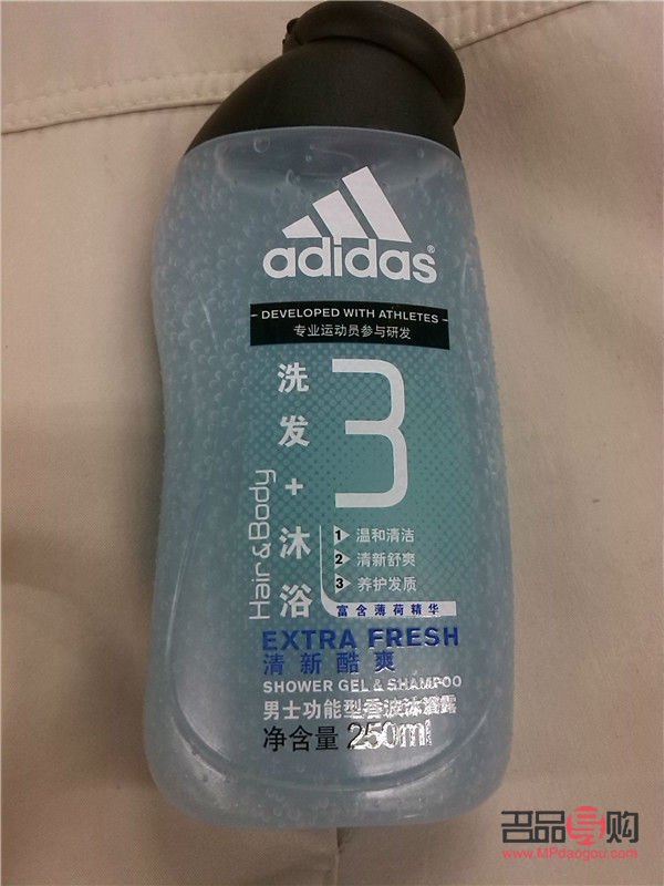 男士身体护理怎么用(男士身体护理怎么用护肤品)