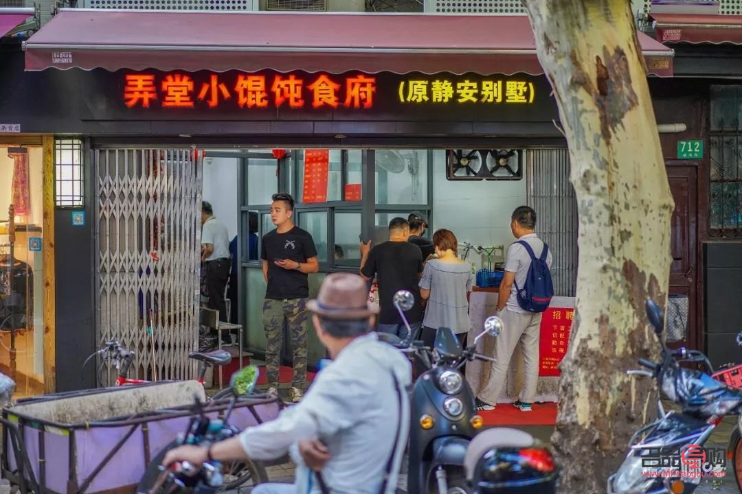 沈阳萃华金店镇店之宝(沈阳萃华金店镇店之宝电话号码)