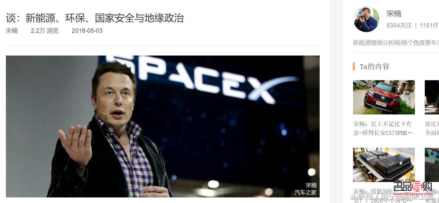 原油和黄金的行情是成正比吗(原油和黄金走势一样吗)