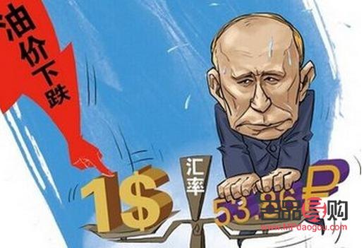 原油和黄金的行情是成正比吗(原油和黄金走势一样吗)
