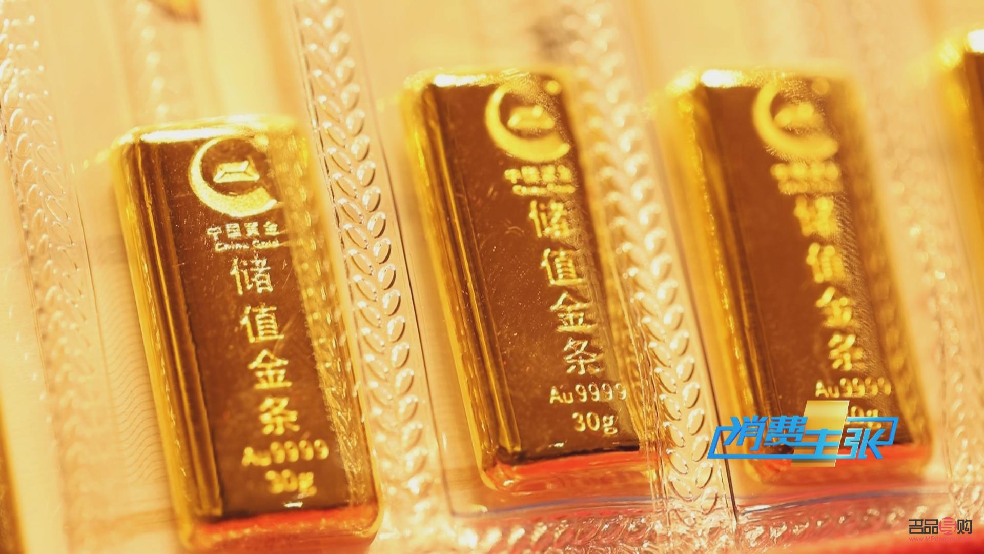 买金条投资去哪里买(买金条投资去哪里买比较好)