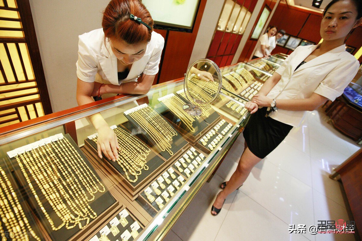 <h3>银行金子与金店兑换的探讨</h3>