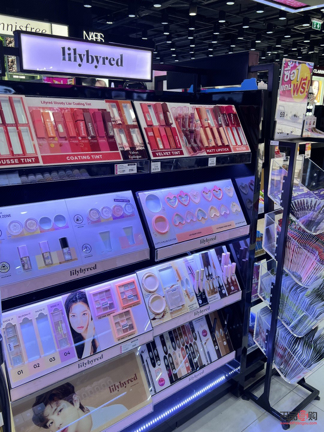 <h3>开启韩妆彩妆店之旅</h3>