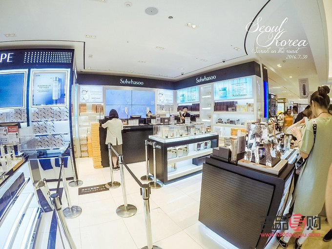 <h3>开启韩妆彩妆店之旅</h3>