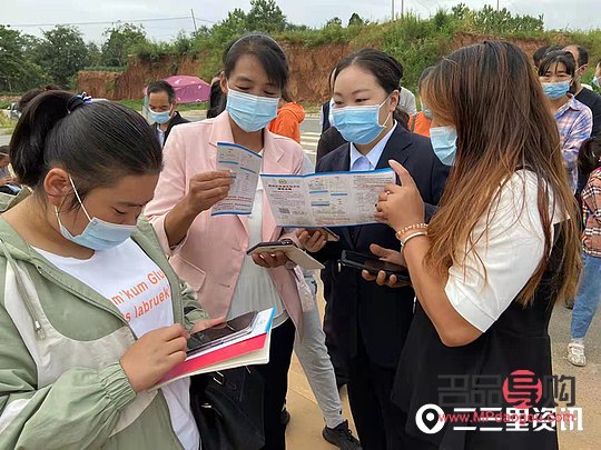 中行投资金条今日金价(四大银行金条价格一览表)