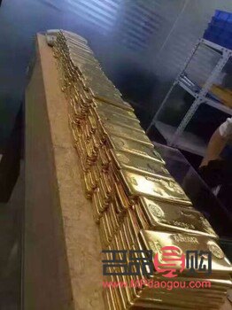 石家庄黄金回收实体店新苑小区附近的有吗(石家庄黄金回收地址)