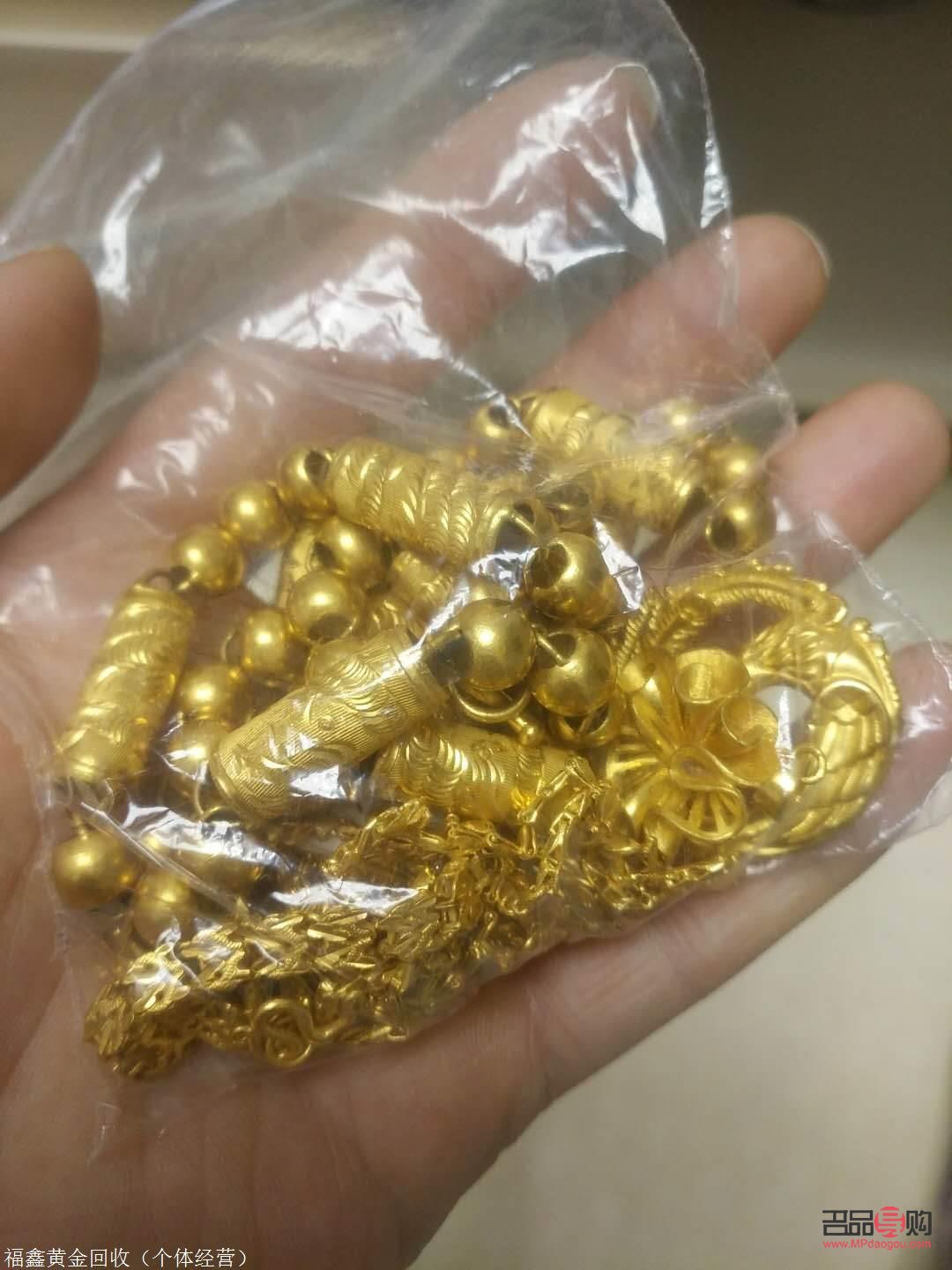石家庄黄金回收实体店新苑小区附近的有吗(石家庄黄金回收地址)